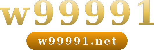 w99991 logo